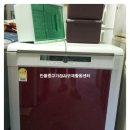 만물재활용 이미지