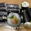 꼬마야 소풍가자 이미지