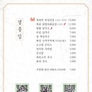 팔각도대구수성 이미지
