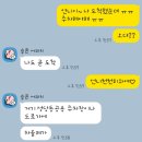 양지포차 - 창원시 성산구 | 대구 토박이들의 숨은 맛집 성지 [양지포차]입소문 자자한 노포 두루치기 계란말이 맛집