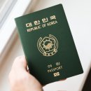인행정사사무소 이미지