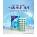 뉴트로월드 - 영등포구 당산로 65 | 뉴트로월드