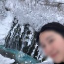 겨울 삿포로 4일차 ❄️ 비에이 탁신관 - 아사히카와 - 오타루 - 오르골당 - 멘야운가 - 스스키노 ㅣ...