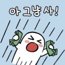 앤소스튜디오