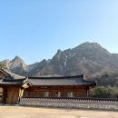 시티원부동산공인중개사사무소 이미지
