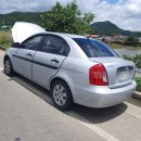 현기 자동차정비 | 하동폐차 직접 겪은 생생한 후기, 절차부터 환급까지 완벽 정리