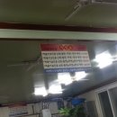 신당동 즉석떡볶이 이미지