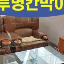에이치에스디아이(HSDI)