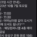 만년동사진이야기 이미지