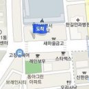 김영식소아청소년과의원 이미지