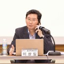처인구청 대회의실 이미지