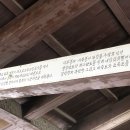 행암데크로드 이미지