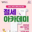 남구-50 이미지