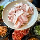 안산 한대앞역 맛집 &#34;마루대패삼겹&#34; 가성비 좋은 두툼한 국내산 냉삼맛집 솔직후기