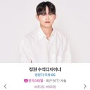앤써헤어 이미지