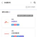 관광호텔 더레드 이미지