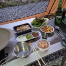 호텔그라운드27 | 🏕️[캠프그라운드 화온 캠핑장] 파쇄석 뷰존 V-08 명당자리 및 문솔토스트 직접 방문 후기