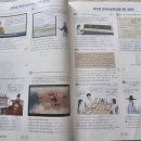 (주)원봉 | 엄마와 딸의 한능검 77회 합격 수기