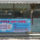 양갱네일 이미지