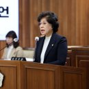 계양구의회 이미지
