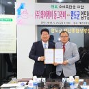 동그라미주 이미지