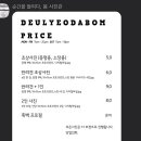 송탄사진관