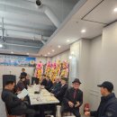 방촌황희연구원 제12회 정기총회 참석 후기