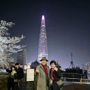 2026년 6월3일(공휴일),6월11일(목) 단체예약확정 30명/40명 가평(대성리)파크골프장 공지~ 이미지