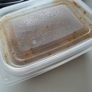 씨유 번영로센트리지점 | [울산] 한꼬마김밥 센트리지점 포장후기