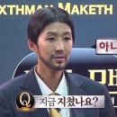 한희수개성만두전문요리점 이미지