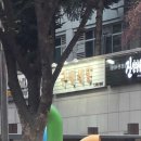 272-2108 | 경기도 광명시 한신아이티구내식당, 영업시간, 후기, 가는법