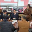 소월리경로당 이미지