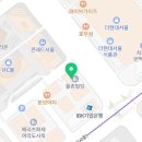 율촌 행정사사무소 이미지