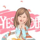 이화부동산