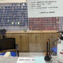 동천석유 이미지