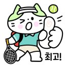 광명시립테니스장 이미지