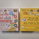 고일약국 이미지