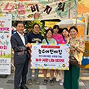 능수어린이집 이미지