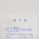 국민가요방 이미지