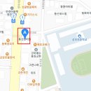 상모로10길-2 이미지