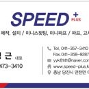 국민세탁빨래방 이미지