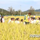 꽃동산어린이집 이미지