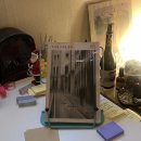 <형태의 속삭임> 이미지