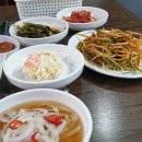 한양후레쉬
