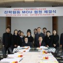 성보나벤뚜라노인요양원 충북일보