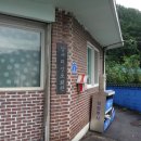 답내1리 이미지