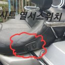 투어링열선시트 문의 이미지