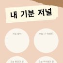 그림책문해력지도사2급 이미지