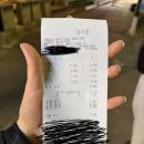 육이구 | 창원 도계동ㅣ육이구낙곱새