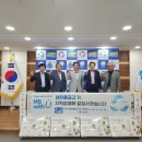 온양경로당 이미지